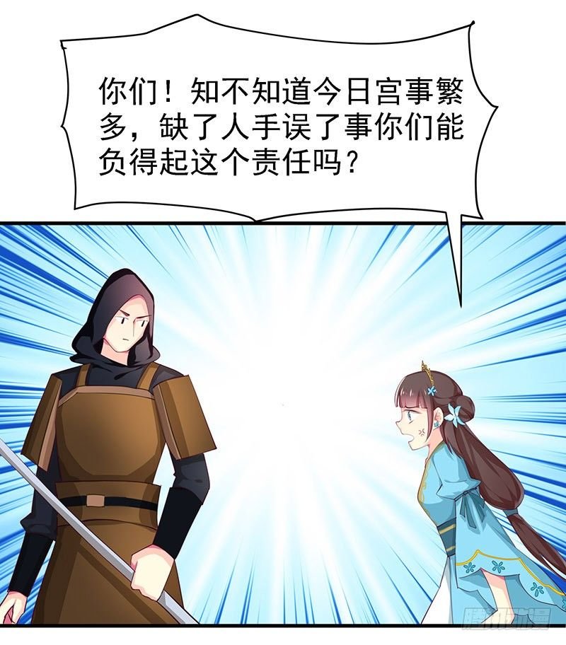 哭出来吧