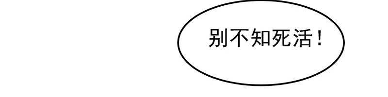 哭出来吧