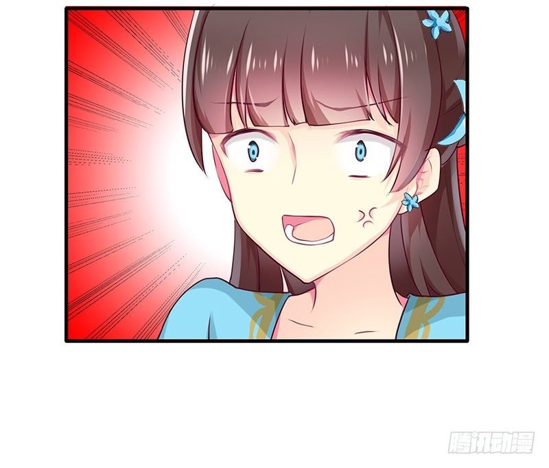 哭出来吧