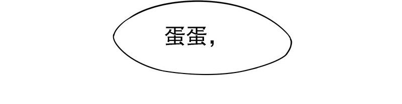 哭出来吧