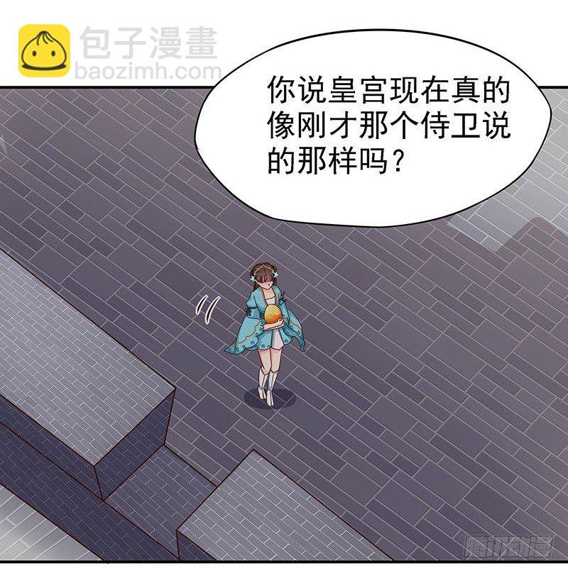 哭出来吧