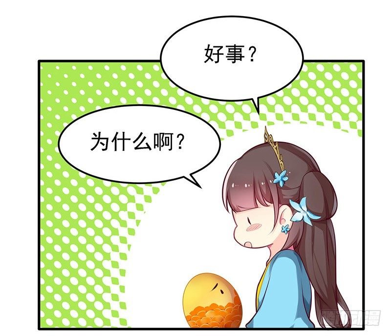 哭出来吧