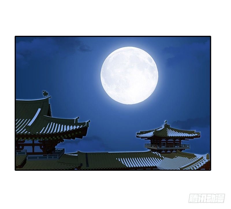 新皇