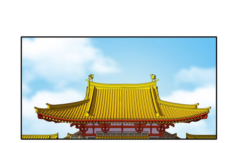 新皇