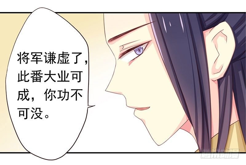 新皇