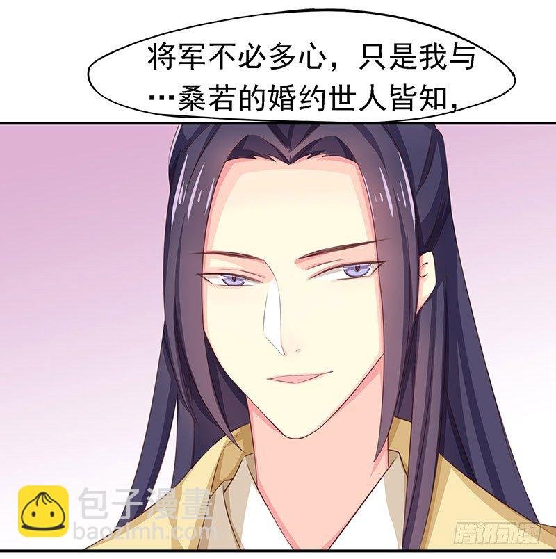 新皇