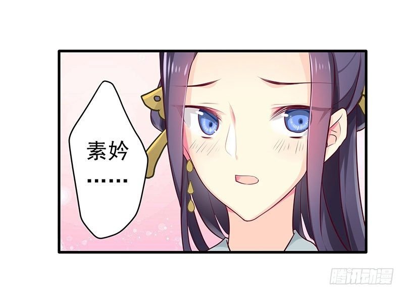 新皇
