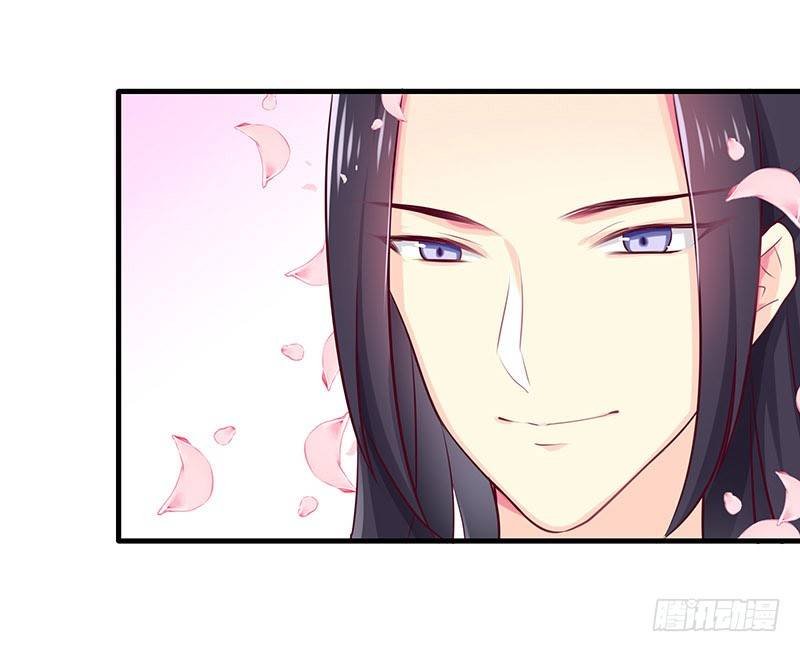 新皇