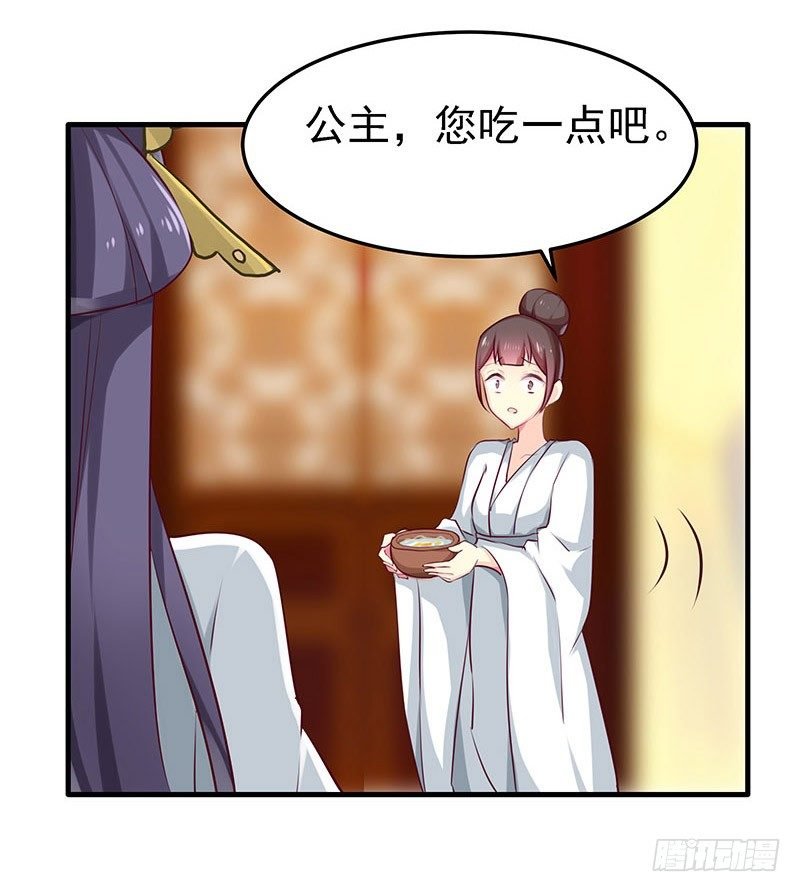 新皇