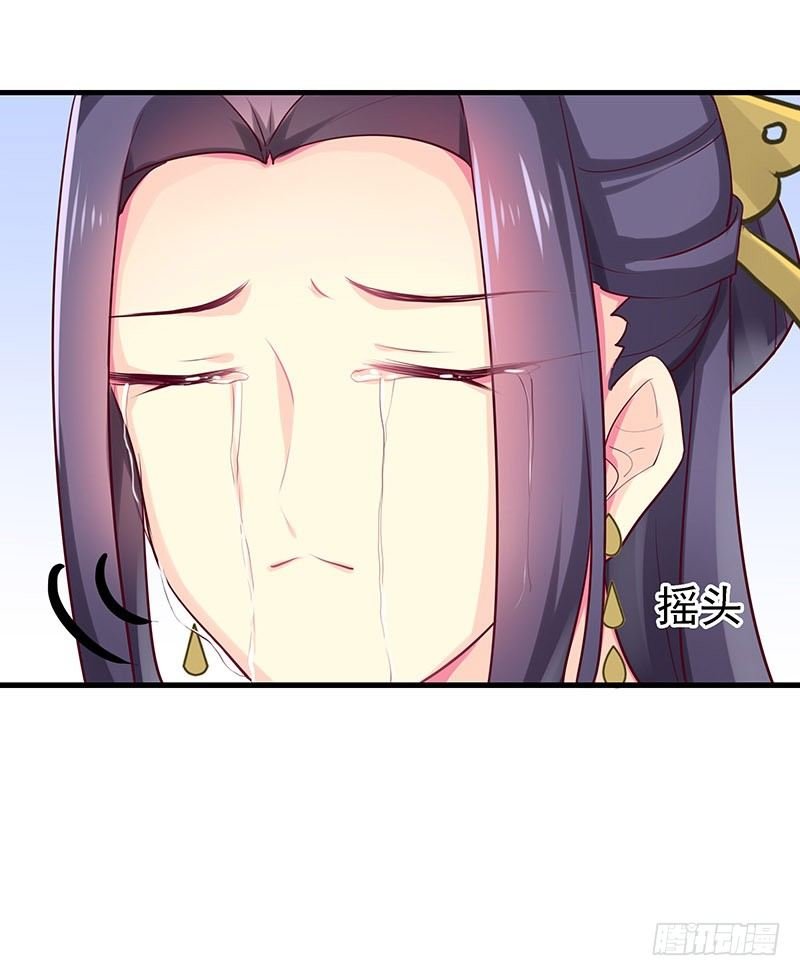 新皇