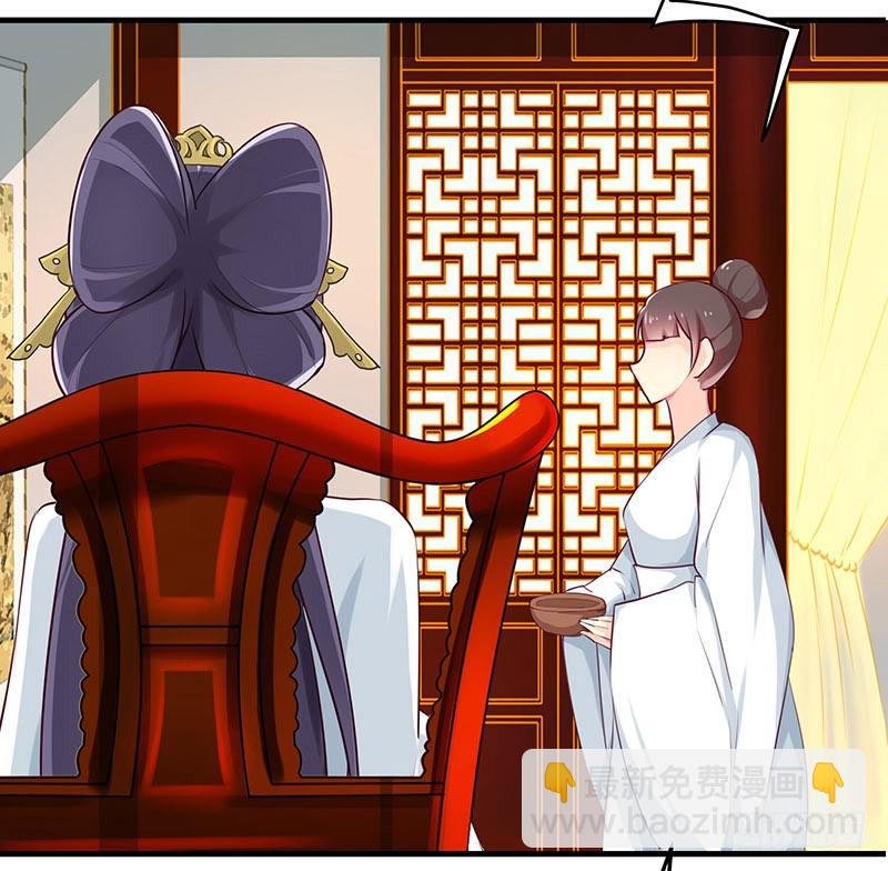 质子