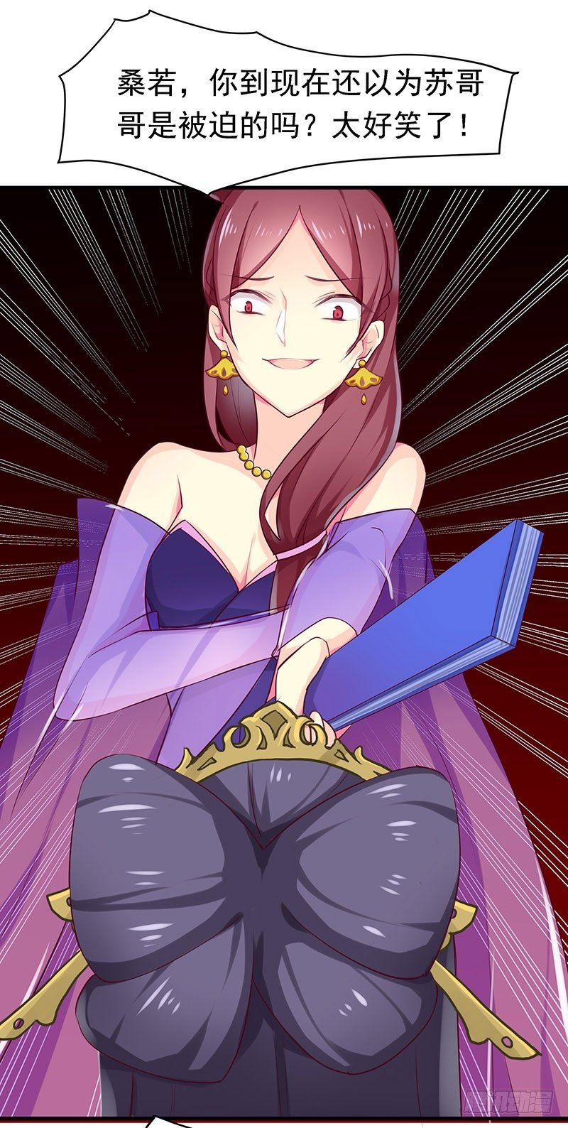 质子