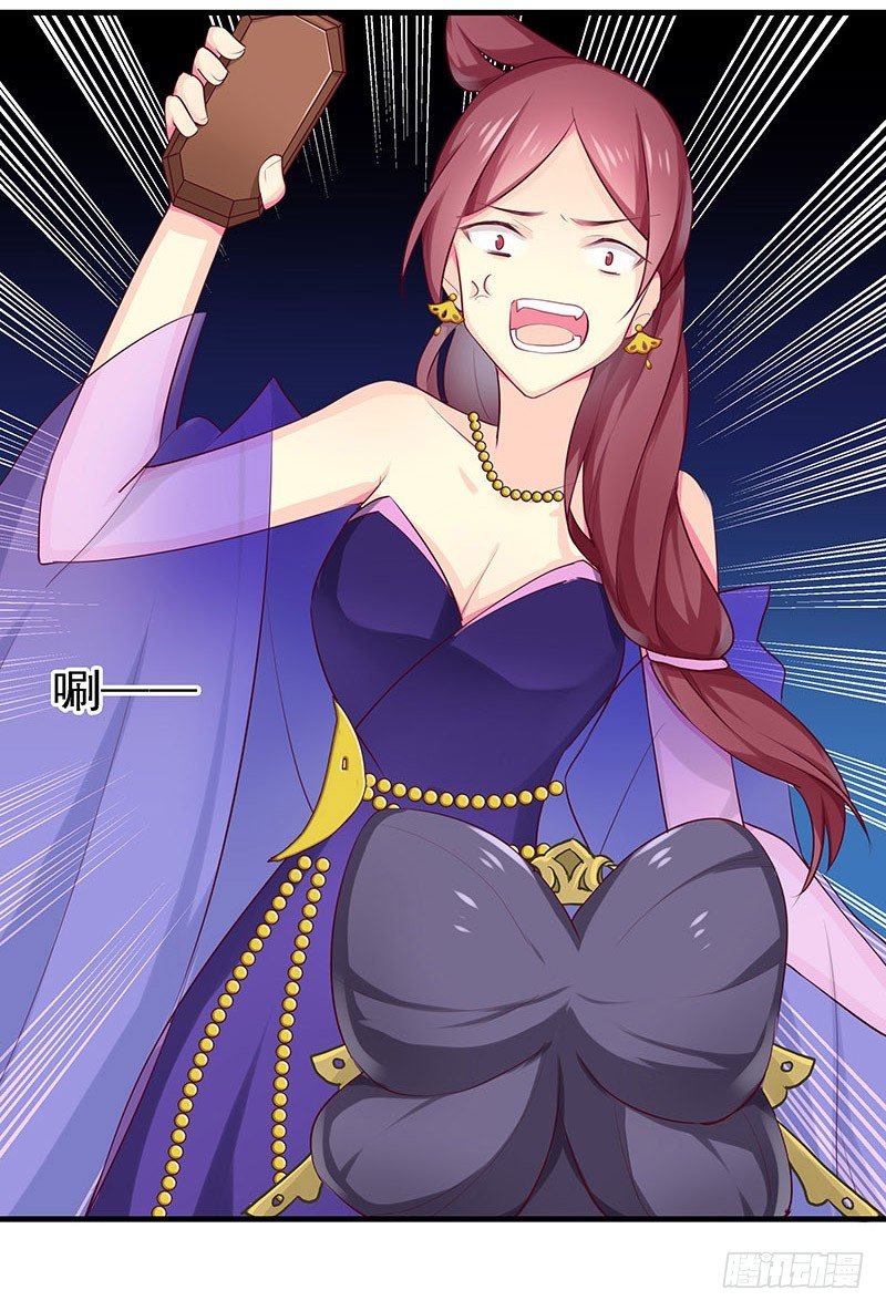 质子