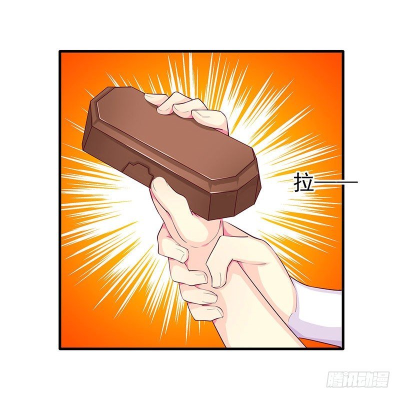 质子