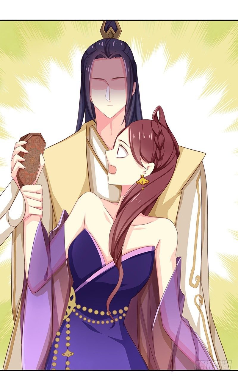 质子