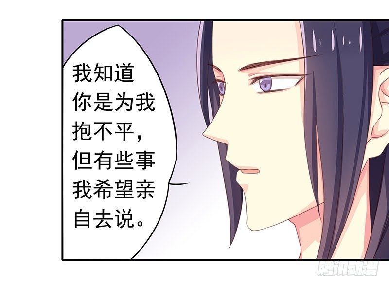 质子
