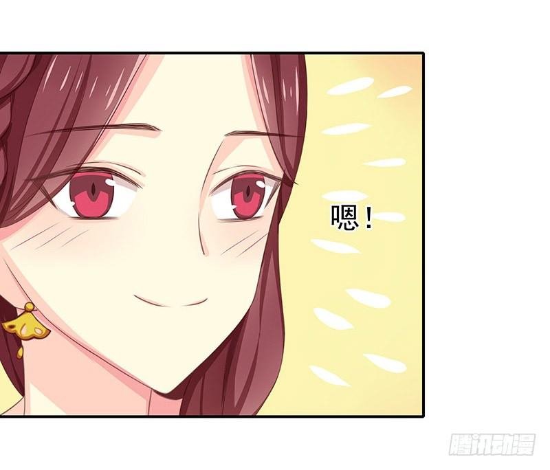 质子