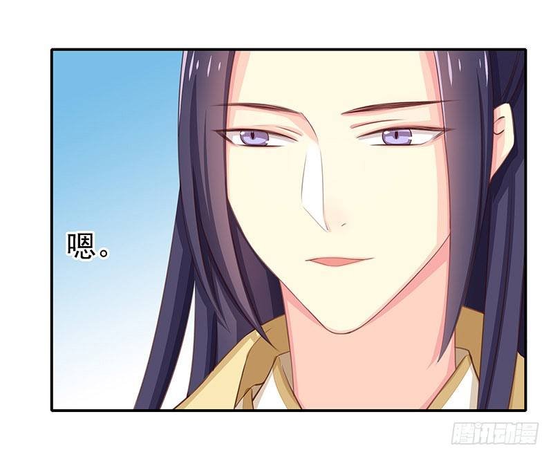 质子