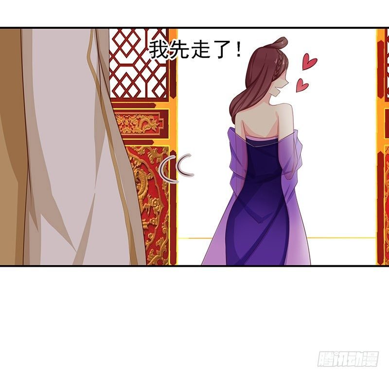 质子