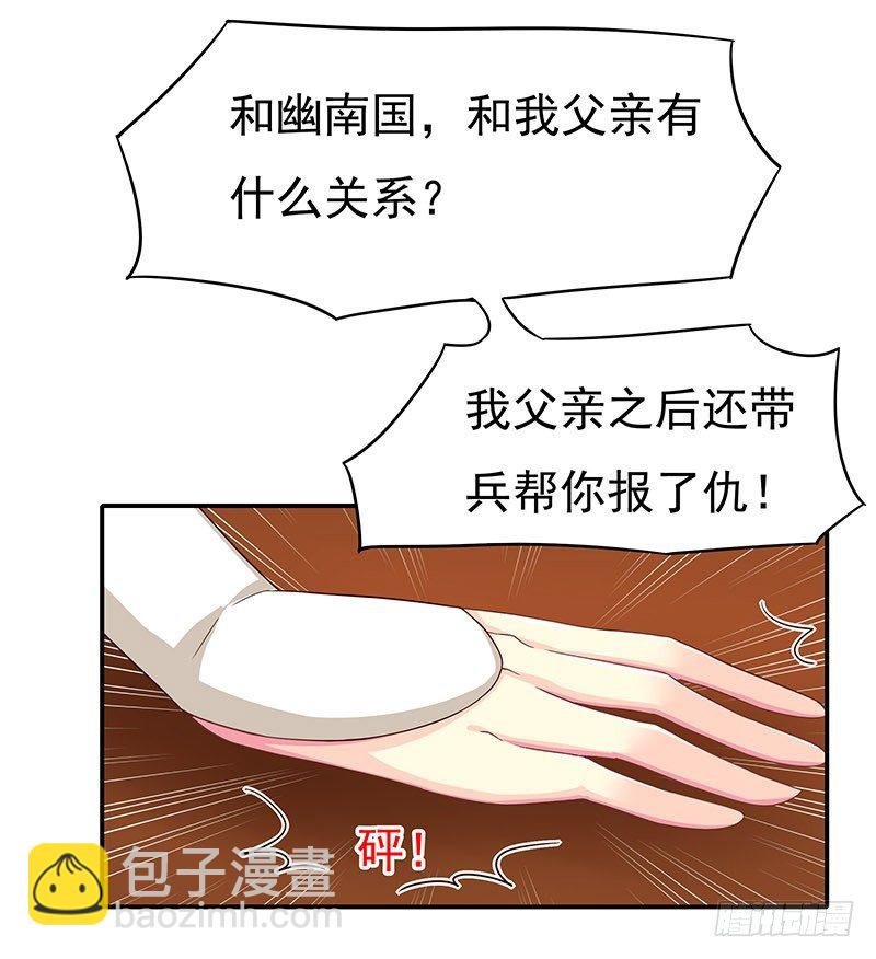 可曾有过真心