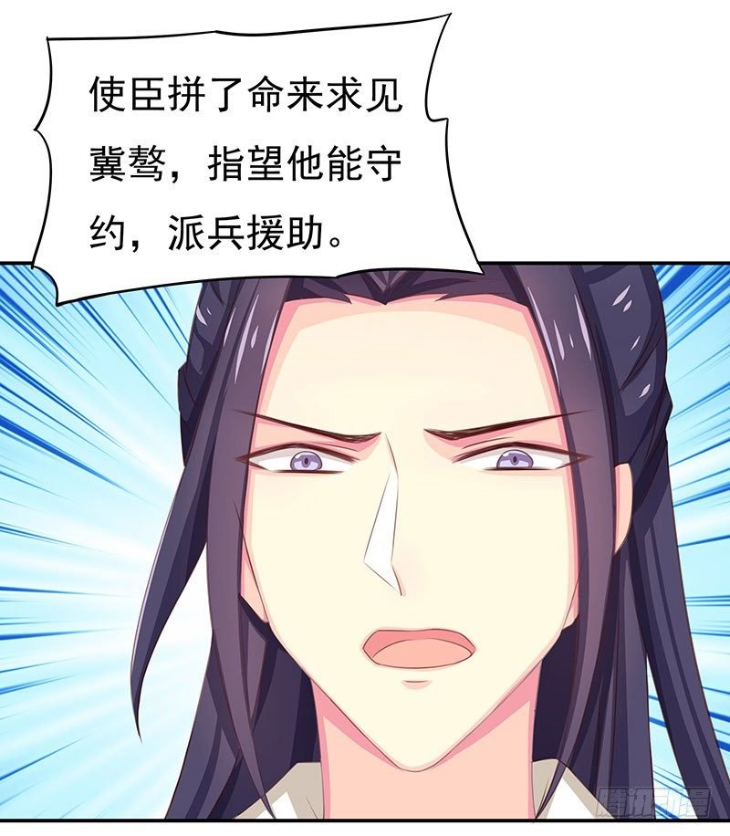 可曾有过真心