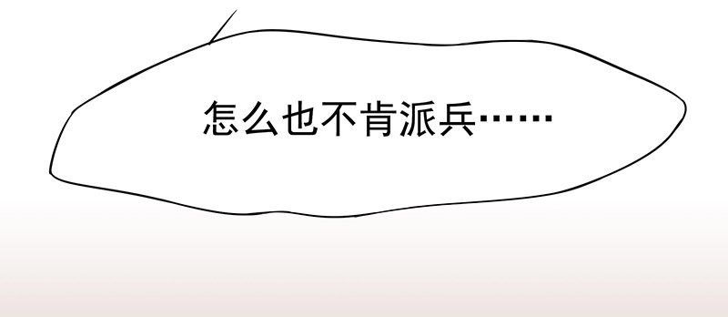 可曾有过真心