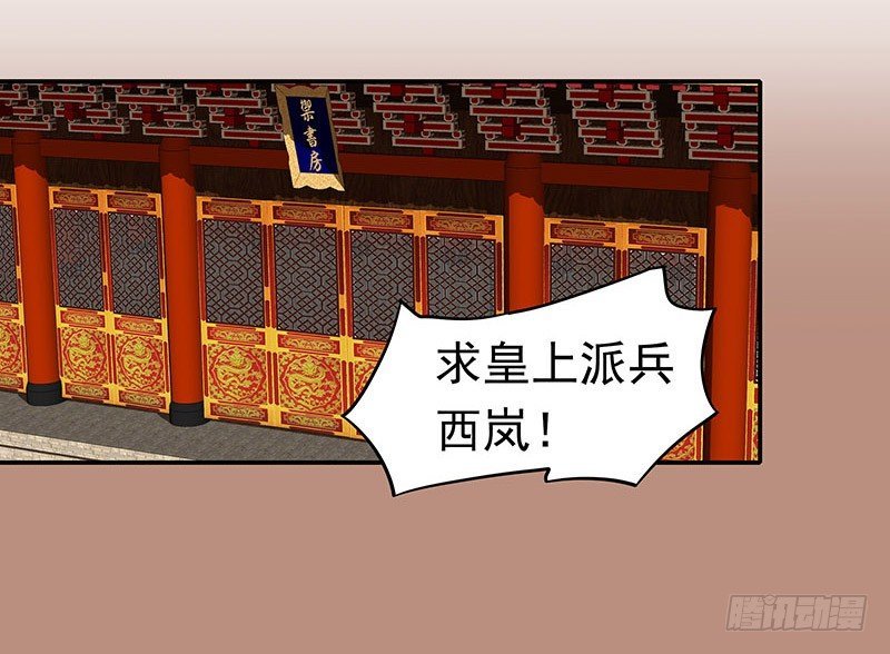 可曾有过真心