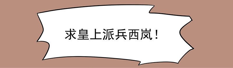 可曾有过真心