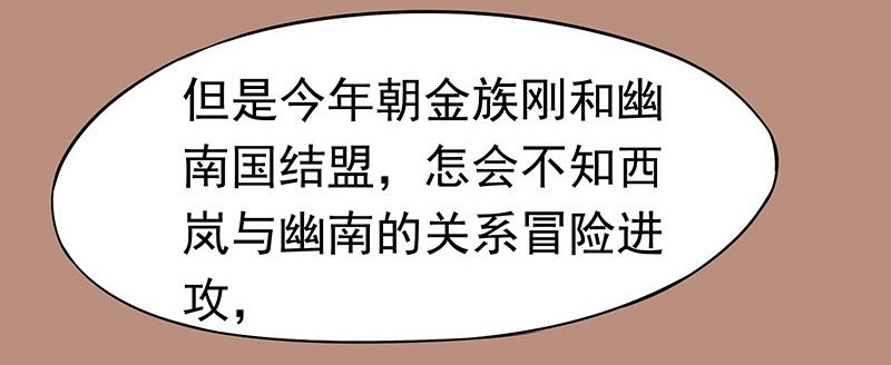 可曾有过真心
