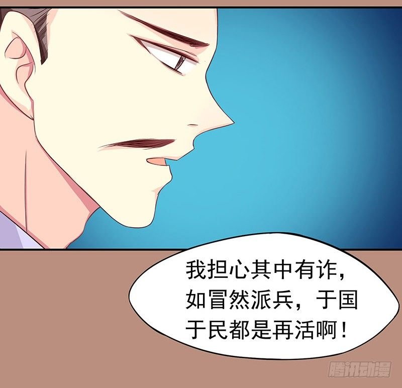 可曾有过真心