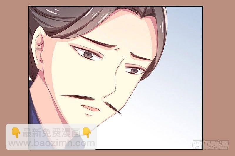 可曾有过真心