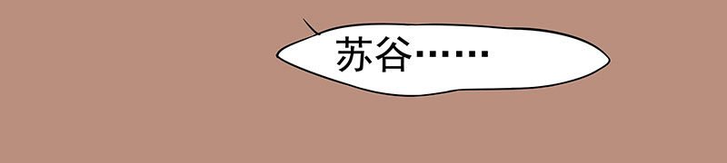 可曾有过真心