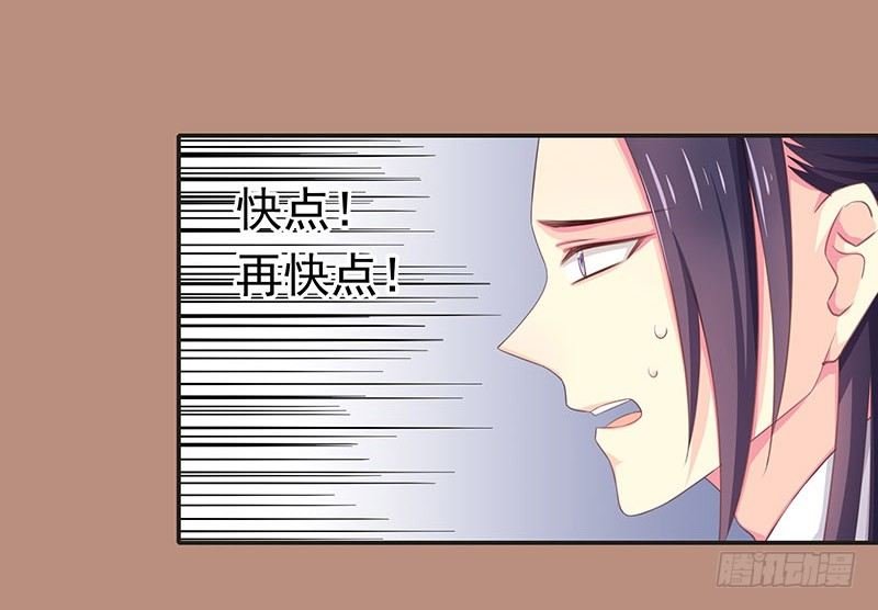 可曾有过真心