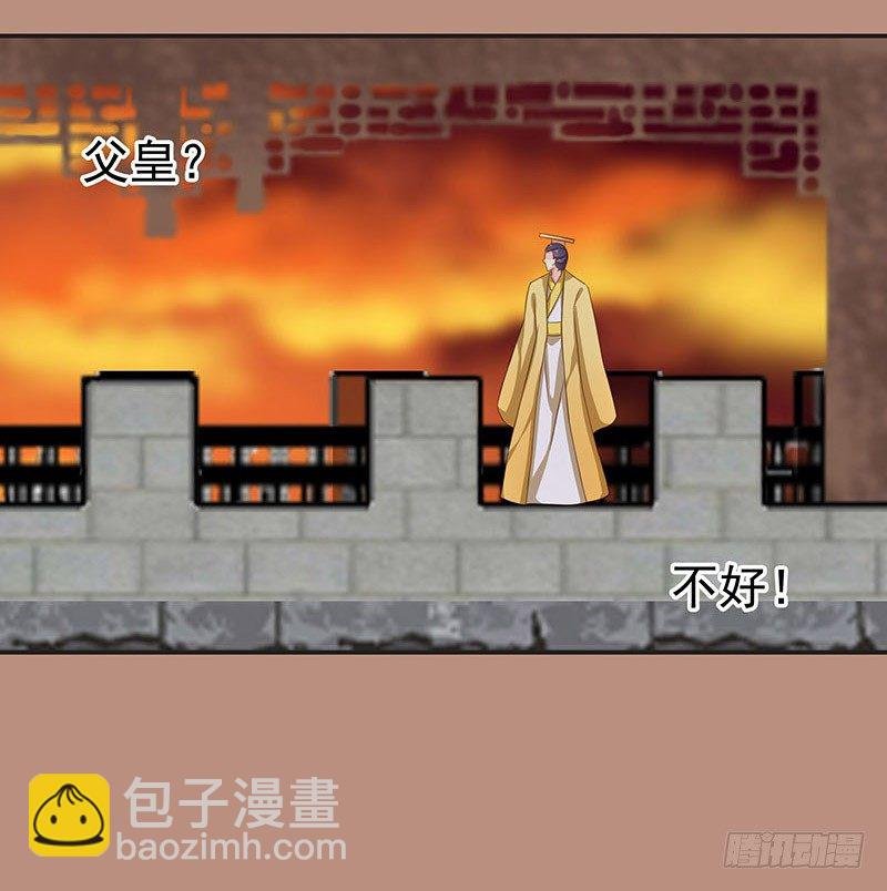 可曾有过真心