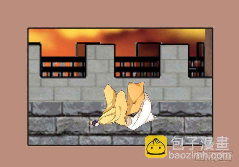 可曾有过真心