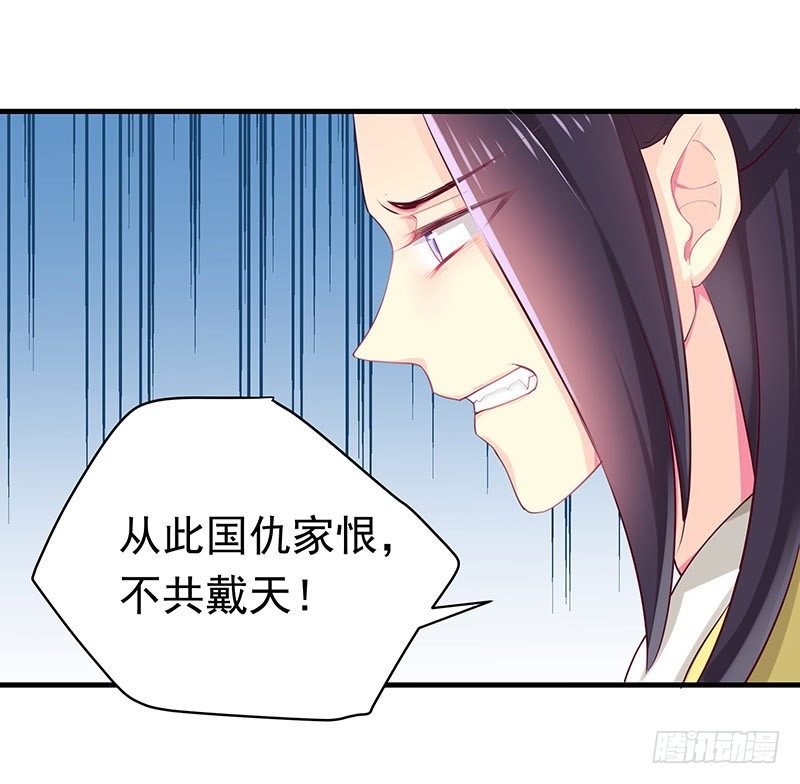 可曾有过真心