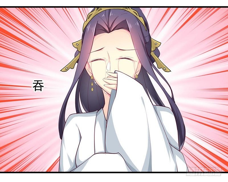 可曾有过真心
