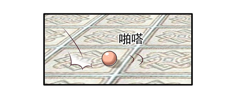 可曾有过真心