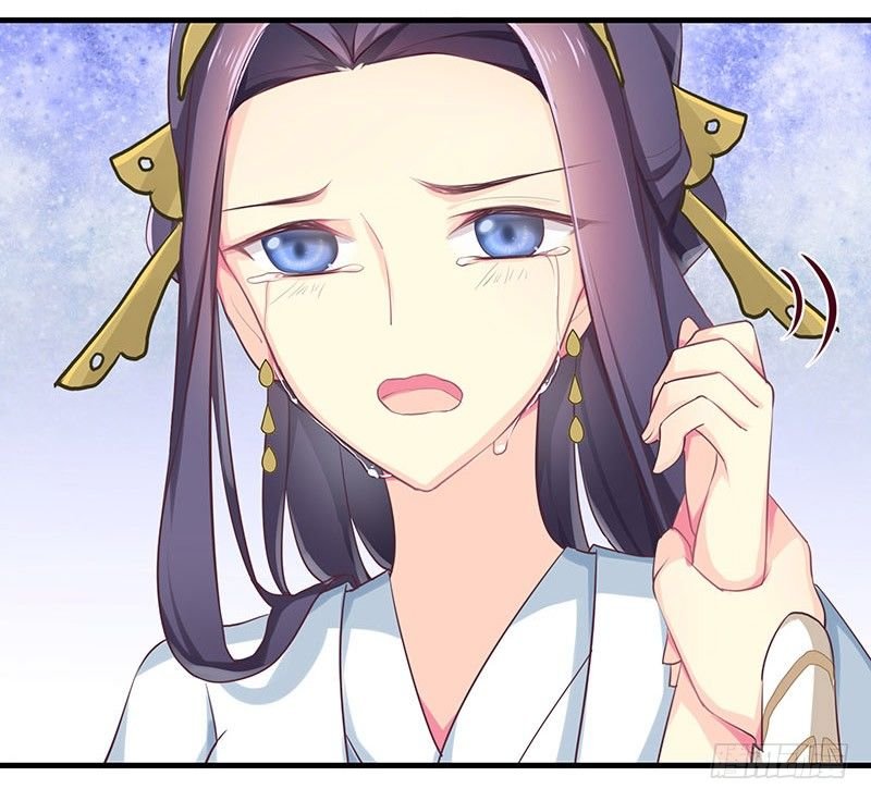 可曾有过真心