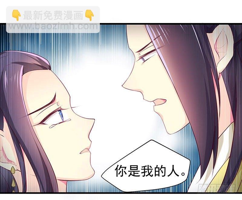 可曾有过真心
