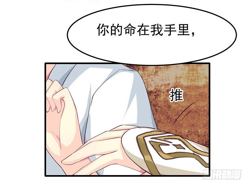 可曾有过真心