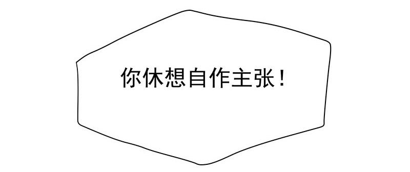 可曾有过真心