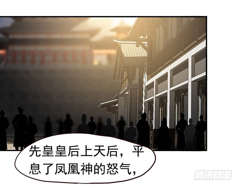 狗男女