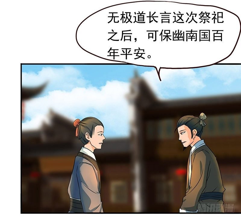 狗男女