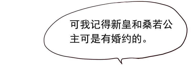 狗男女