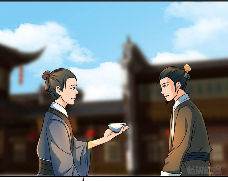 狗男女
