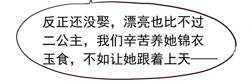 狗男女