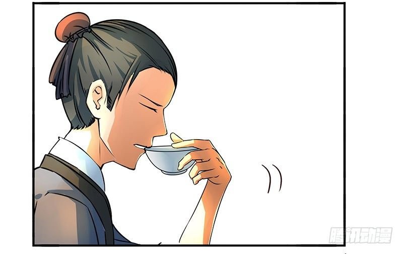 狗男女
