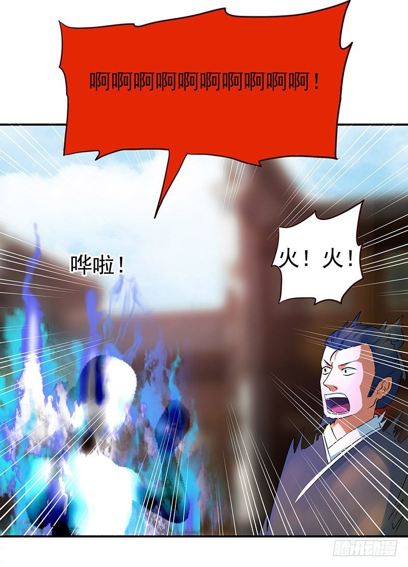 狗男女