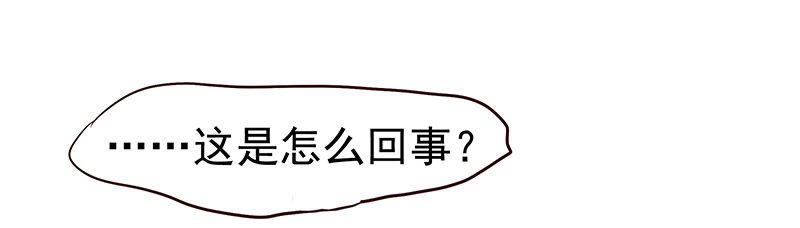 狗男女